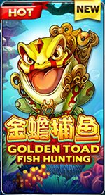 GOLDEN TOAD FISH