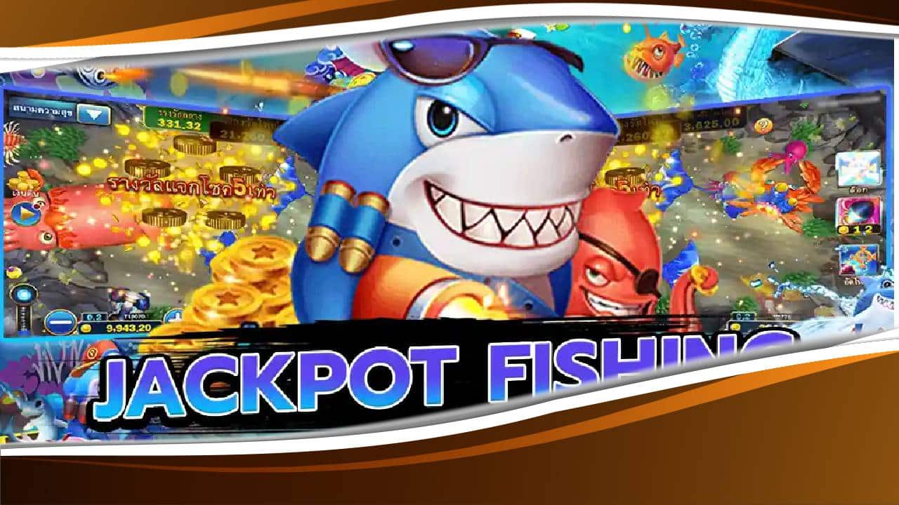 Jackpot Fishing เกมยิงปลาเล่นง่าย บนมือถือ TONG AAA